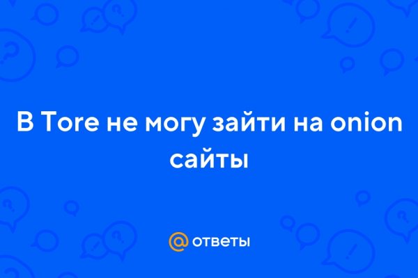 Где можно купить наркотики